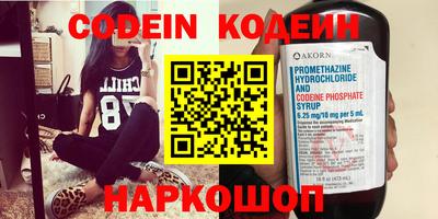 mix Чебоксары