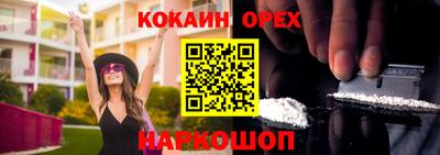 mix Чебоксары