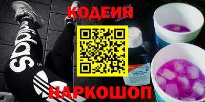 mix Чебоксары