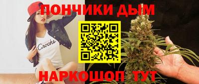 ECSTASY Чебаркуль