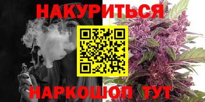 ALPHA-PVP Чапаевск