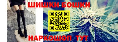 ECSTASY Чебаркуль
