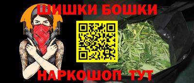 ALPHA-PVP Чапаевск