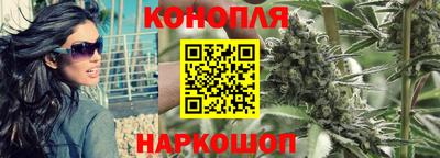 ECSTASY Чебаркуль