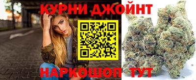 ALPHA-PVP Чапаевск