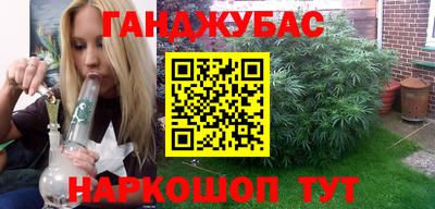 ECSTASY Чебаркуль