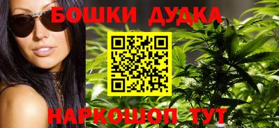 ALPHA-PVP Чапаевск