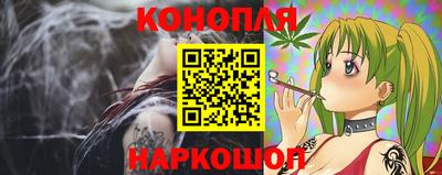 ECSTASY Чебаркуль
