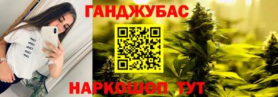 ECSTASY Чебаркуль