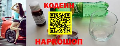 mix Чебоксары