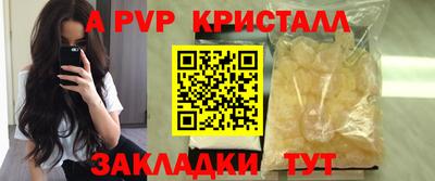 ECSTASY Чебаркуль