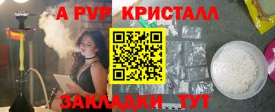 mix Чебоксары