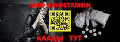 mix Чебоксары
