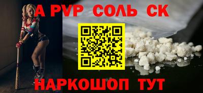 mix Чебоксары