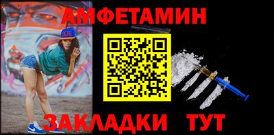 mix Чебоксары