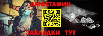 ECSTASY Чебаркуль