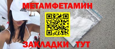mix Чебоксары