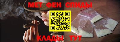 mix Чебоксары