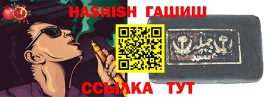 mix Чебоксары