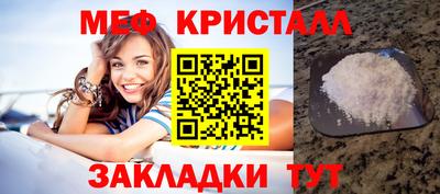 ECSTASY Чебаркуль