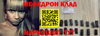 дурь Уссурийск