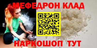 ECSTASY Чебаркуль