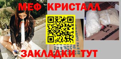 ECSTASY Чебаркуль