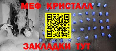 mix Чебоксары